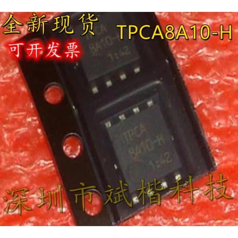 10PCS/LOT TPCA8A10-H mosfet N-ch 30V 40A Large current and low internal resistance DFN-8 QFN8