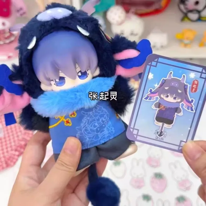 Genuine Tomb Robbery Notes: Shanhai Divine Beast Series Blind Box Trendy Toy Doll Mysterious Box Surprise Toy Gift