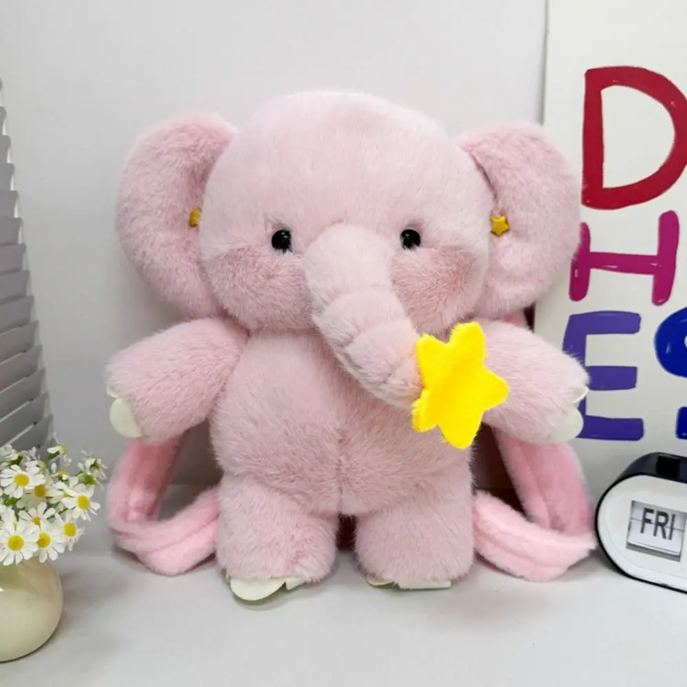 Gifts Adjustable Elephant Backpack Soft Cute Style Animal Schoolbag Animal Shape Cute Bookbag for Kids