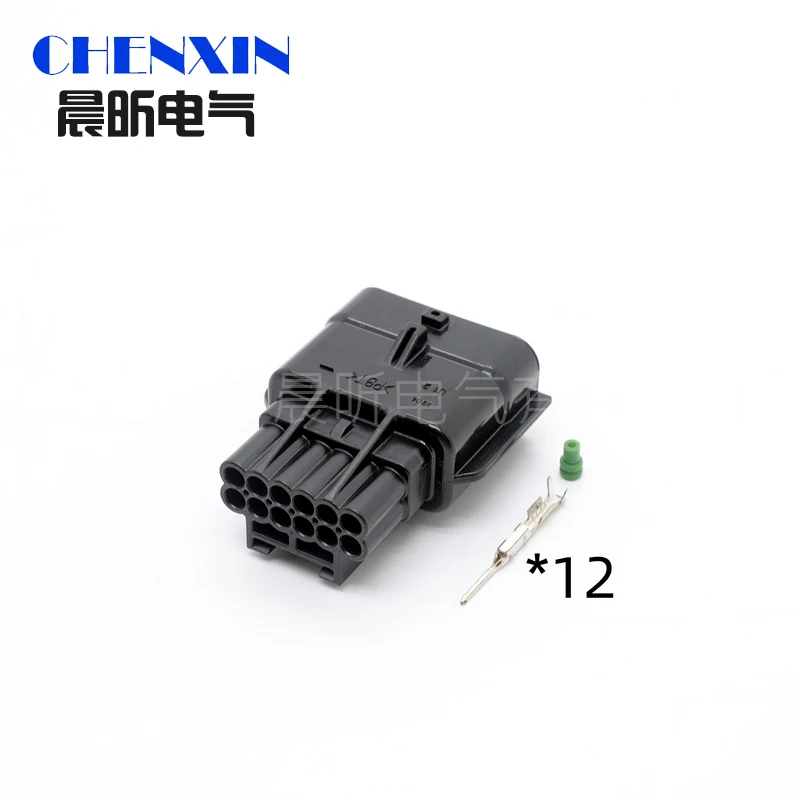 car accessory 12 Pin 7282-8854-30 7283-8854-30 Automotive Air Flow Meter Plug Waterproof Sealed Cable Socket