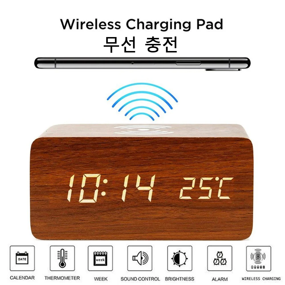 Alarm Clock LED Digital Wooden USB/AAA Powered Table Watch with Temperature Humidity Wireless Charging Electronic Desk Clocks