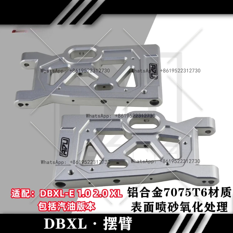 

DBXL XL 1.0 2.0 front and rear universal swing arm LOS254006 aluminum alloy 7075T6 material