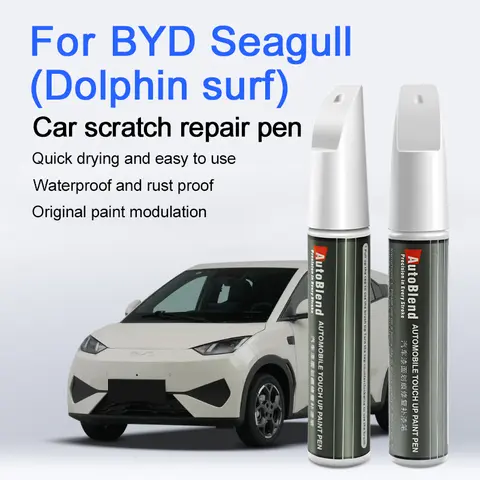 For For BYD Seagull/Dolphin surf Automotive Clear Coat Touch-Up Pen - Repair Scratches, Chips Spots with OEM Color Match