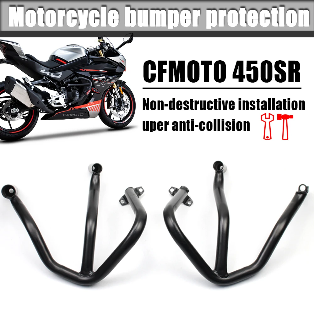 For CFMOTO 450SR 450 SR Engine Guard Front/Rear Crash Bar Saddlebag Side Box Bumper Stunt Cage Frame Protector