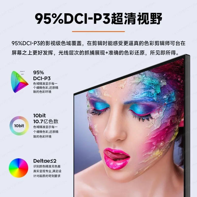 32 inch 4K HD touch display multi-point capacitive touch screen commercial widescreen supports IPS technology
