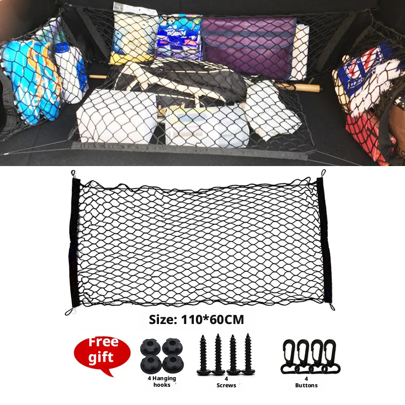 HOMEFISH Car Trunk Cargo Net Organizer Storage Luggage Net Universal Fit For Crossover Auto Trunk Storage Organizer image 2