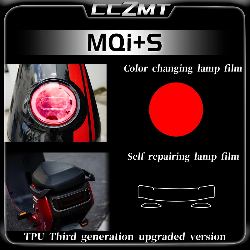 

For NIU MQi+s headlight instrument film transparent film modification accessories