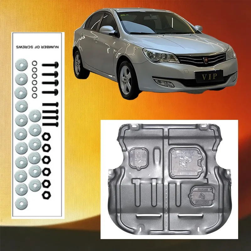 Engine lower guard plate Underbody protective panel Front bumper Plate for Roewe 350 2011-2014 1.5L