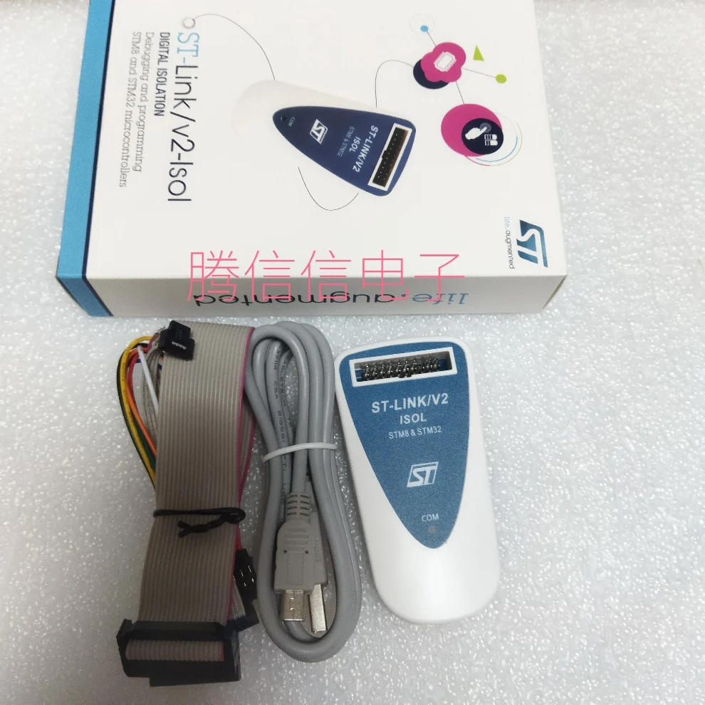 

ST-LINK/V2-ISOL DEBUGGER/PROGRAMMER STM8/32 Debugger STM8 STM32 DIG ISO