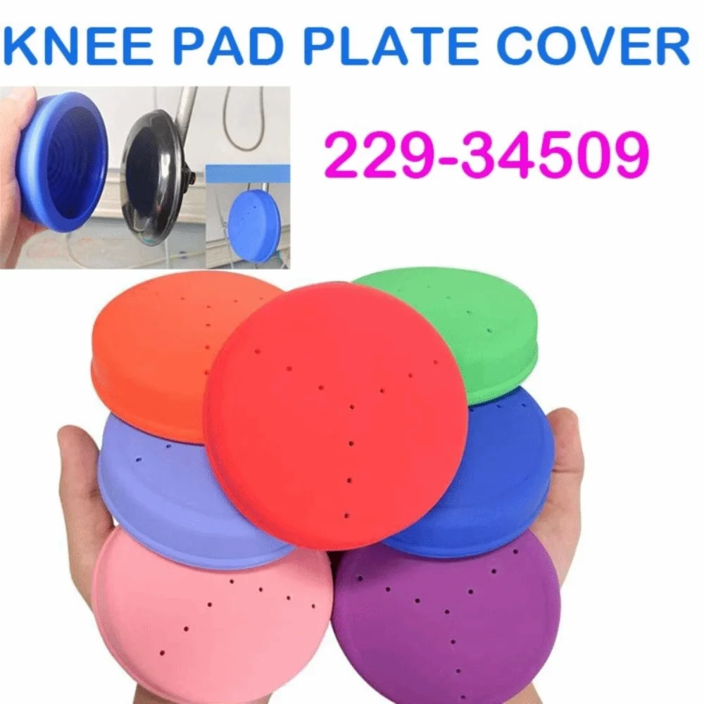 No Leg Grinding Sewing Machine Silicone Knee Pad Plate Cover Computer Flat Silicone Knee Lifter Knee Protection Sewing Machine
