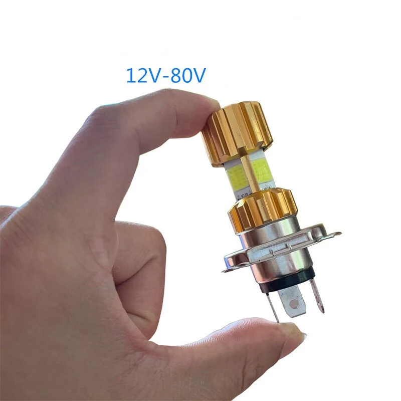 1PCS 1200LM Motorcy…