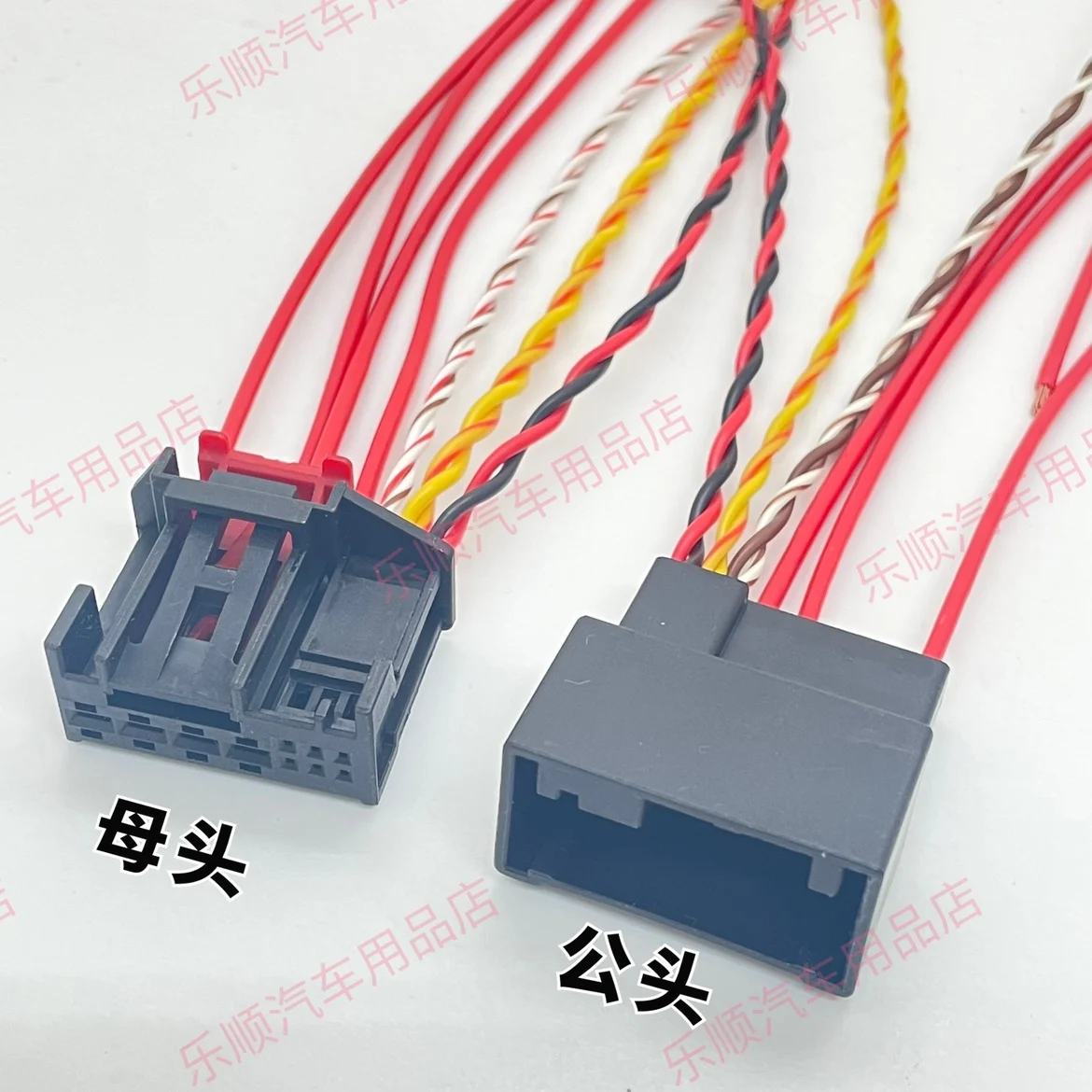 

Suitable for B MW window regulator motor plug 10p connector