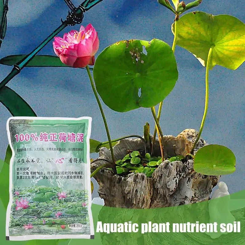 200g Natural Lotus Pond Mud Garden Fertile Aquatic Bonsai Flower Nutrient Soil for Special Bowl Lotus Water Lily Planting Silt