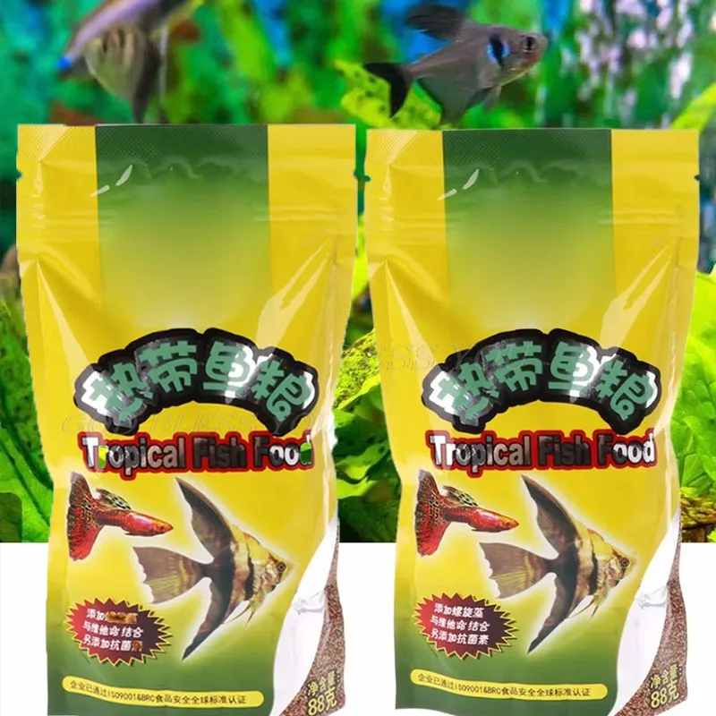 Nuevo tanque de acuario de 2 bolsas, comida para peces tropicales, grano de alimentación para peces pequeños, 88g, comida deliciosa especialmente para peces de linterna Guppy