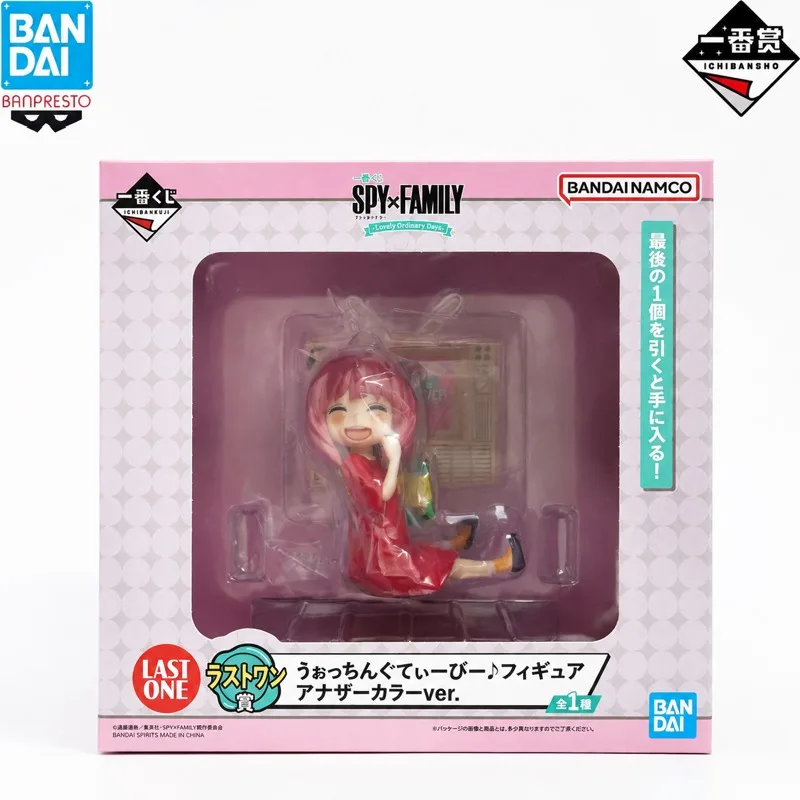 In Stock Bandai Original Ichiban Kuji Sakamoto Days Anya Forger Action Figure Model Doll Brand New Boxed Anime Characters Toys