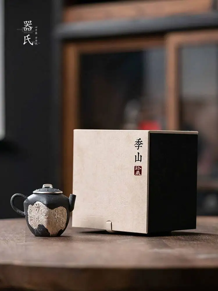 

Qishi Jishan Ceramic Pine Smoke Ink Shuzhong Brewing Pot Single Pot For Home Use Kung Fu Tea Set