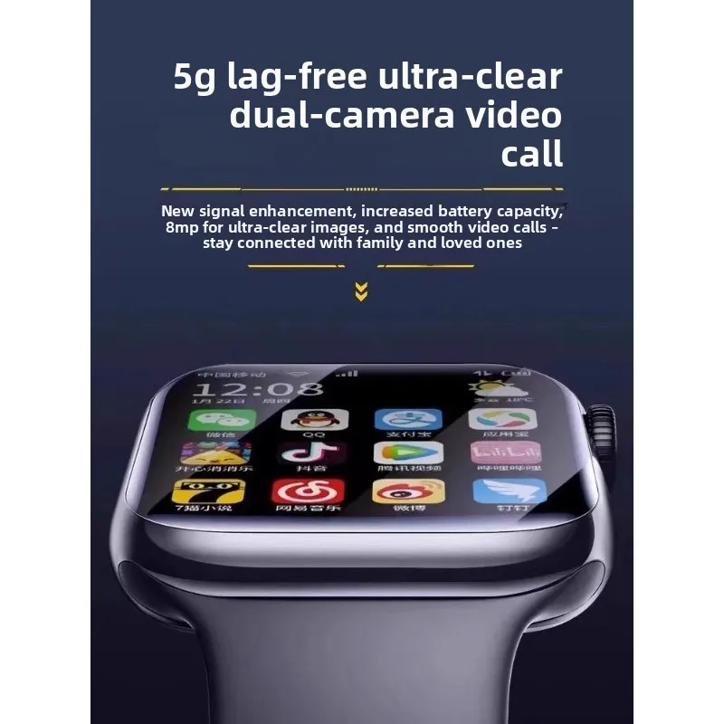 Pluggable card 5G full Netcom wifi positioning waterproof teen boy girl adult