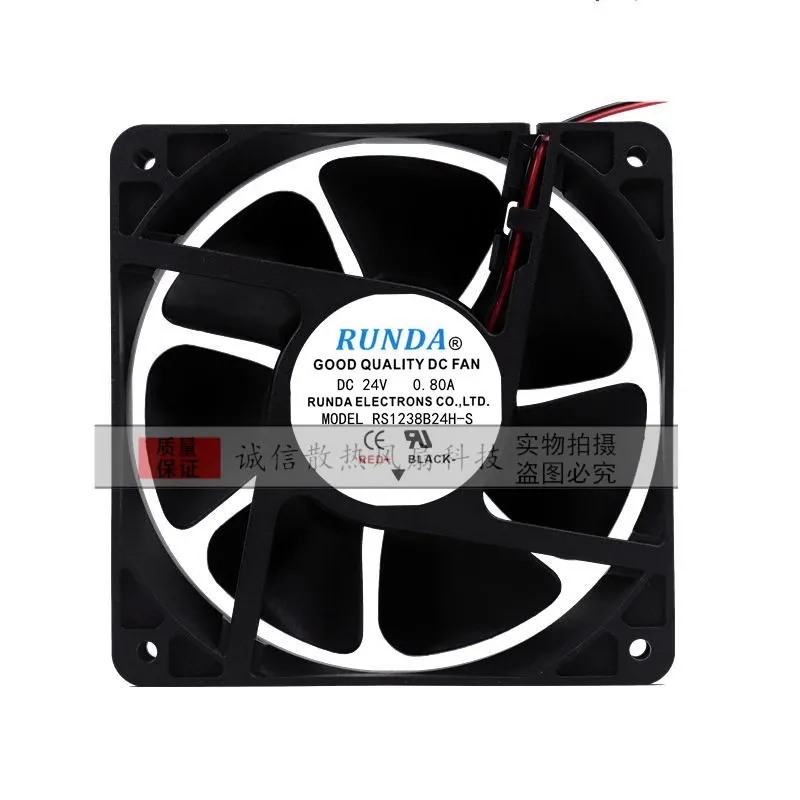 

New Cooling Fan for Runda RS1238B24H-S 24V 0.80A Electric Welding Machine Frequency Converter Fan 12038 120x120x38mm