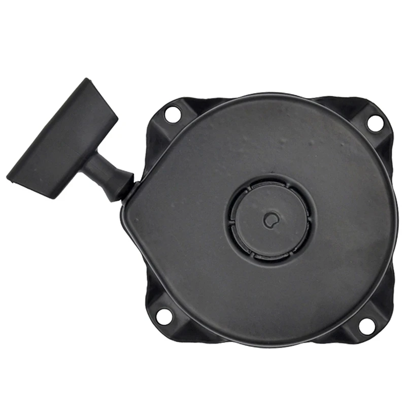 Gasoline Engine Startup Assembly Pull Disk Is Suitable For AH600 AH630 HS25-HS40 Gasoline Engine Parts Accessories