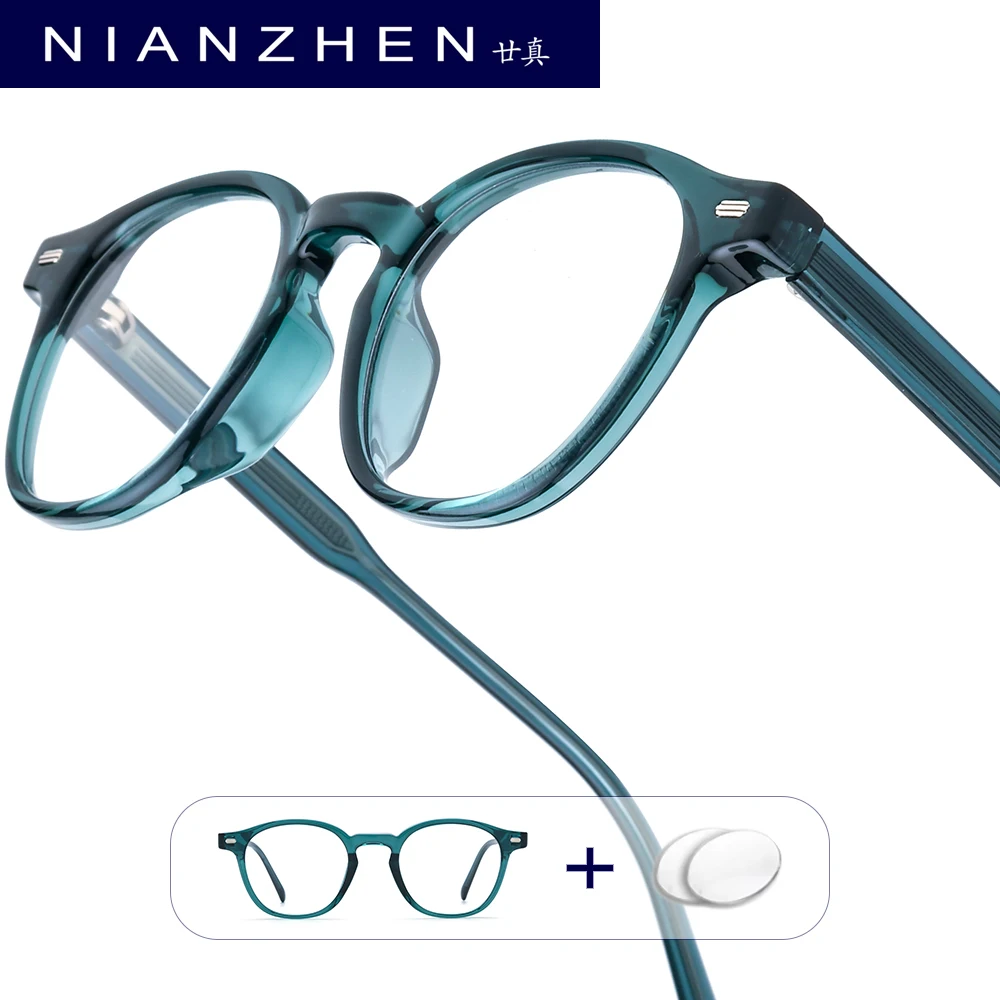 

NIANZHEN Progressive Prescription Glasses Custom Photochromic Myopia Optical Lens Eyewear Men Square Eyeglasses TR90 Frame 2236