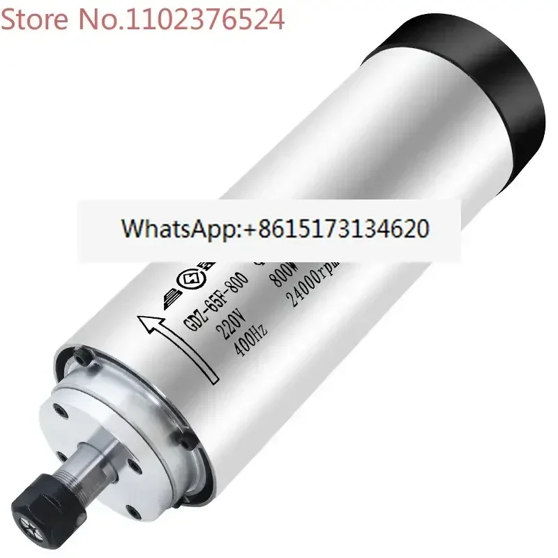 

Air cooled spindle motor 800w65mmP4 bearing high-speed motor drilling spindle motor engraving machine accessories