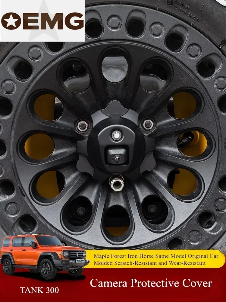 

Для Tank 300 forTank 500, защита для камеры с запасными шинами, модификация колес, защитная защита для головы камеры