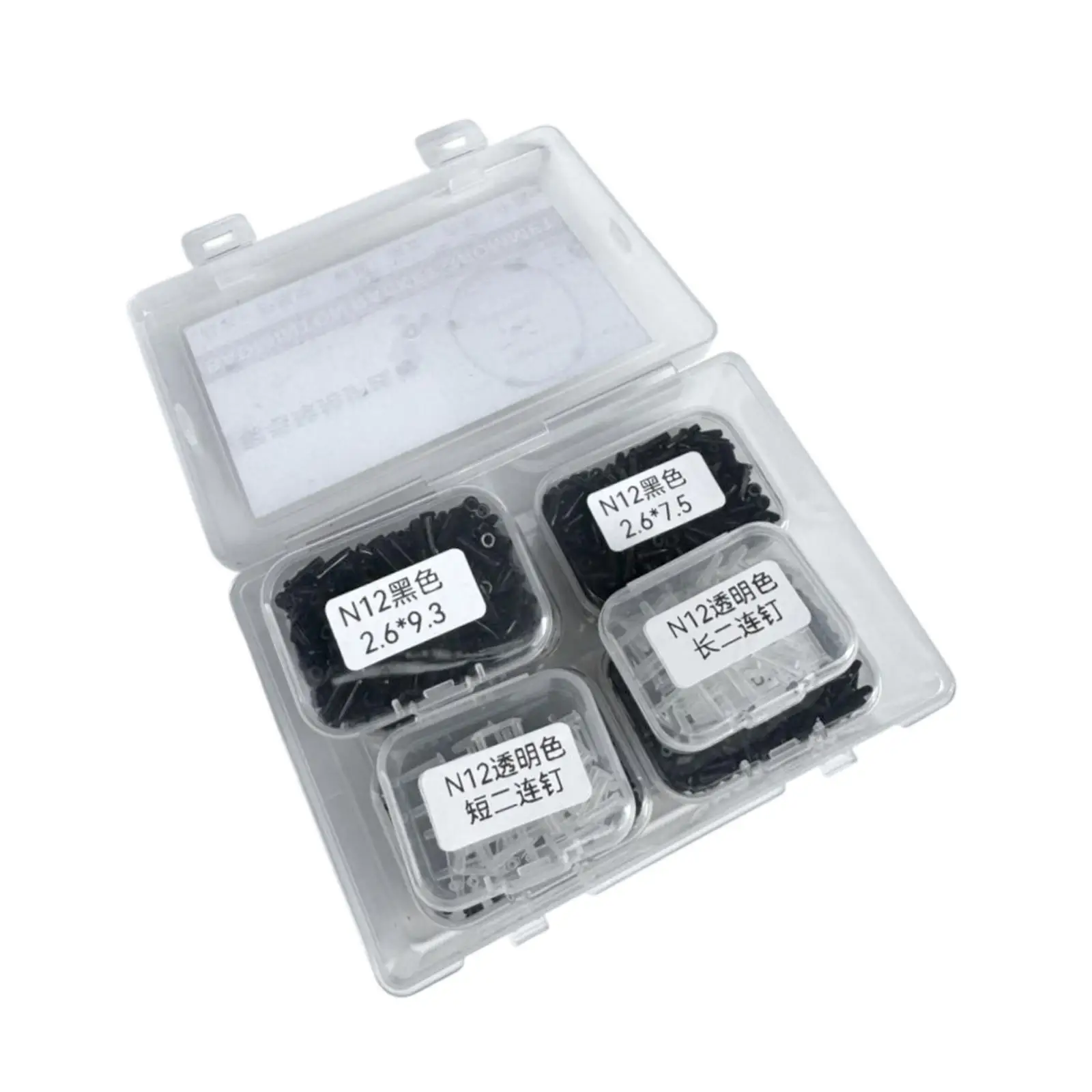 

Racquet Grommets Eyelets Nylon Replacement String Protector Badminton Racket Accessories Repair Tool for Badminton Stringing