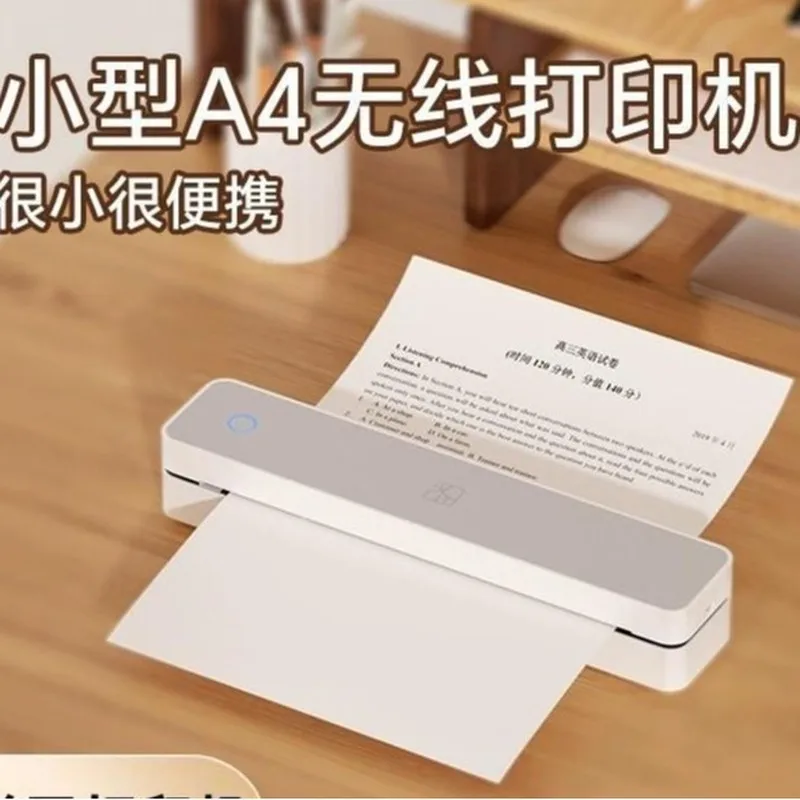

Портативный термопринтер Hprt Mt610 Bluetooth, беспроводной, компактный, формат A4, для дома, офиса и мобильной печати документов в дороге
