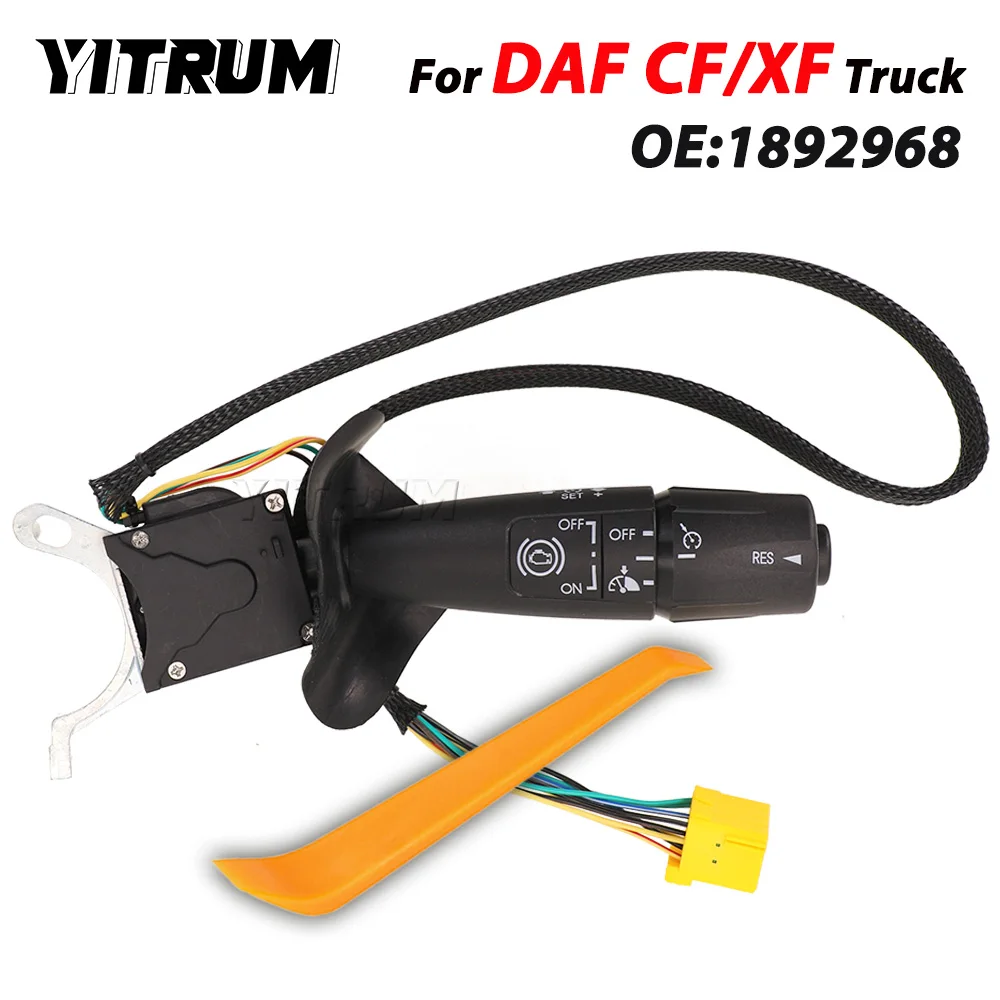 Переключатель на рулевой колонке YITRUM для DAF CF65 IV, CF75 IV, CF85 IV, CF Euro 6, XF95, XF105, XF Euro6 (номера деталей: 1452989, 1892968, 1659628)