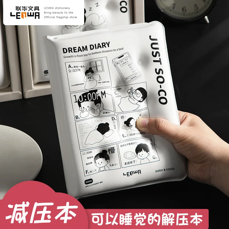 A5 Student Decompression Notebook Handheld Ledger Gift Box Cute Decompression Notebook Creative Stationery Gifts And Prizes