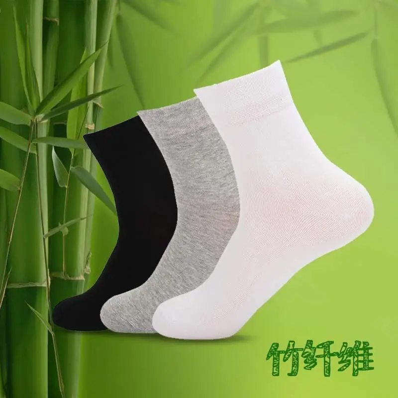 New Men\'s Bamboo Fiber Socks Compression Summer Autumn Long Black White Business Casual Solid Color Man Dress Sock Gift Male Sox