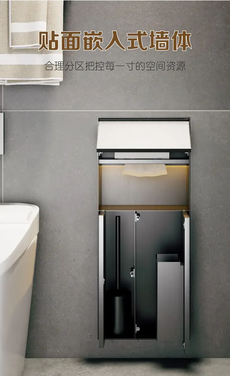 

Bathroom stainless steel niche rack, finished built-in toilet trash can wall cabinet