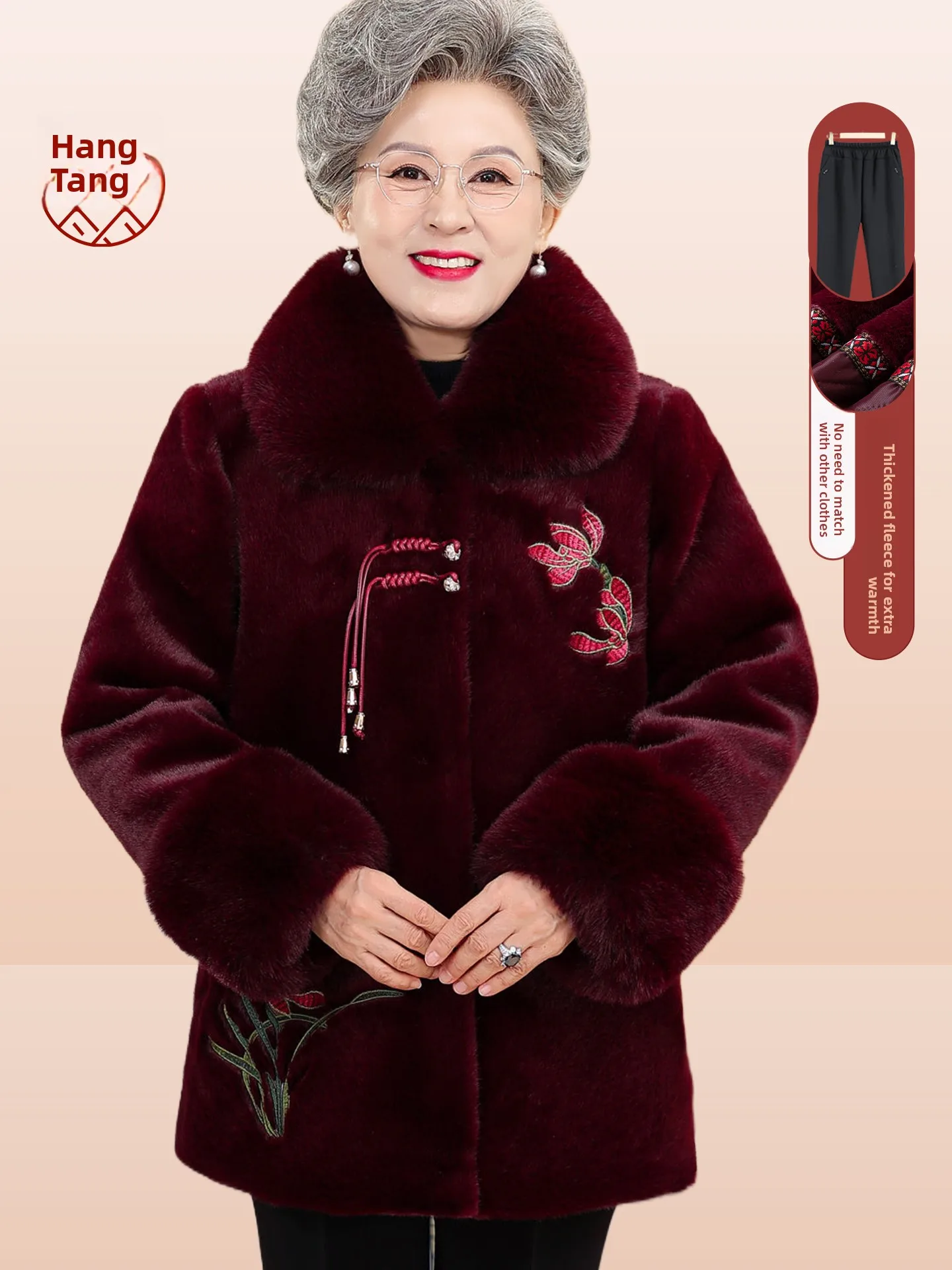 

Теплая зимняя одежда для женщин среднего возраста: модная свободная куртка из искусственного меха с вышивкой