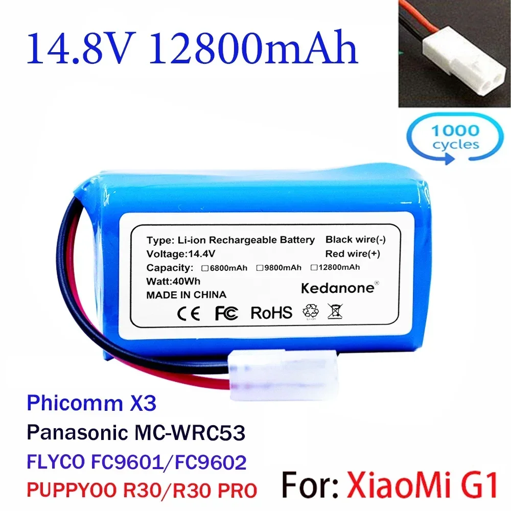 

2024 Upgrade 14.8v 12800mAh 18650 Li-ion Battery for Xiaomi G1 Vacuum-Mop Essential MJSTG1 Robot Vacuum Cleaner Batteries