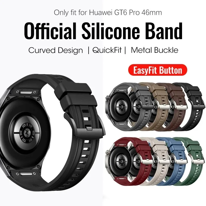 

Original Style QuickFit Silicone Band for Huawei Watch GT 6 Pro 46mm Watchband Sport Strap with EasyFit Button Connector