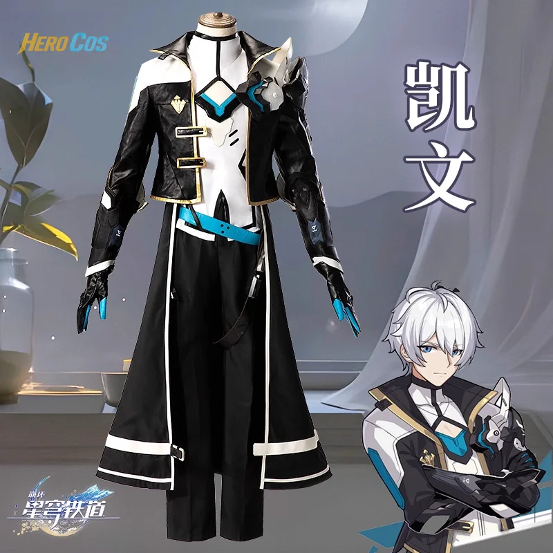 

HERO Cos Honkai Impact 3 Kevin Kaslana Cosplay Costume Cos Game Anime Party Uniform Hallowen Play Role Clothes Clothing