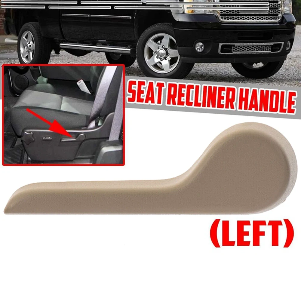 สวิตช์ปรับที่นั่งด้านหน้าซ้ายสำหรับ Chevrolet Silverado 07-13 15232595ปรับพนักพิงรถยนต์