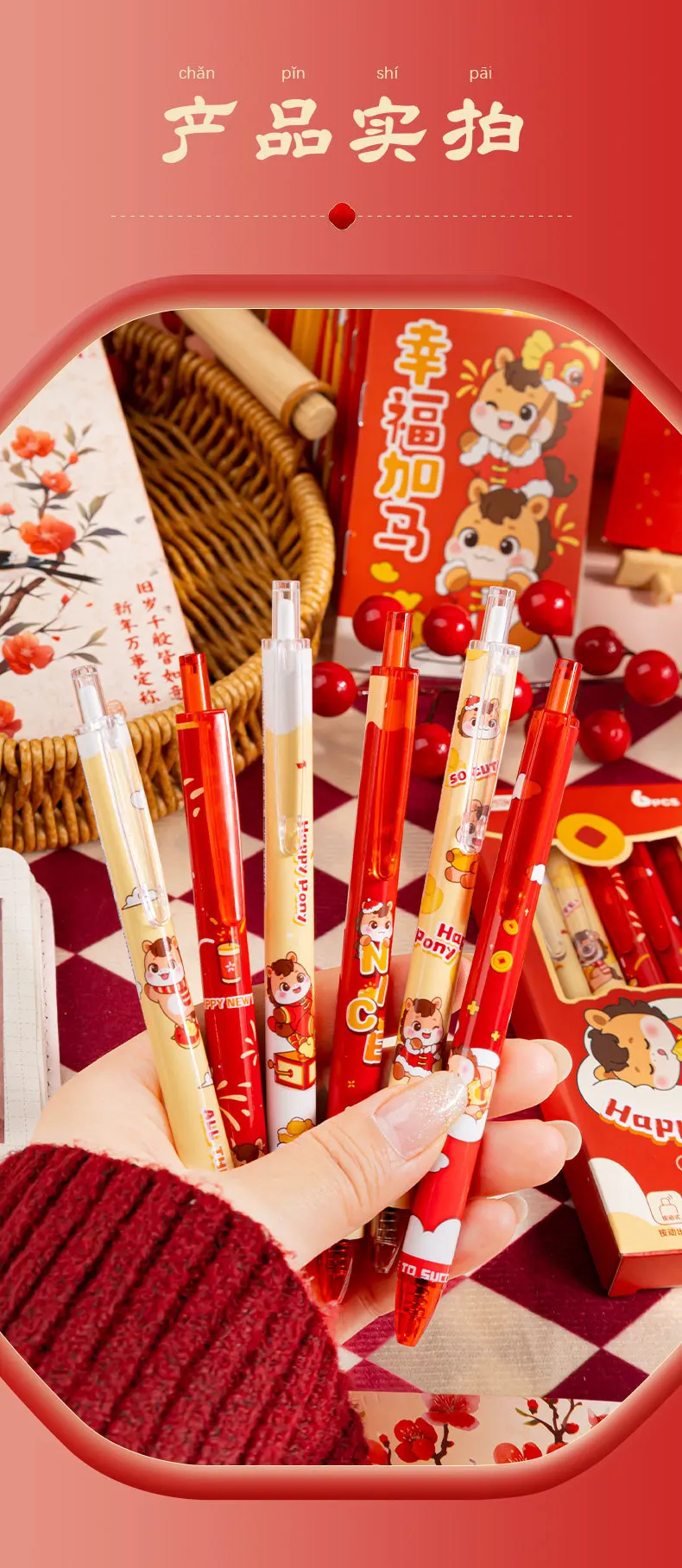 Bolígrafos de Gel de poni Kawaii, bolígrafos suaves para escribir, bolígrafos neutros de presión de dibujos animados, papelería de oficina para estudiantes, regalos del año del caballo, 12 Uds.