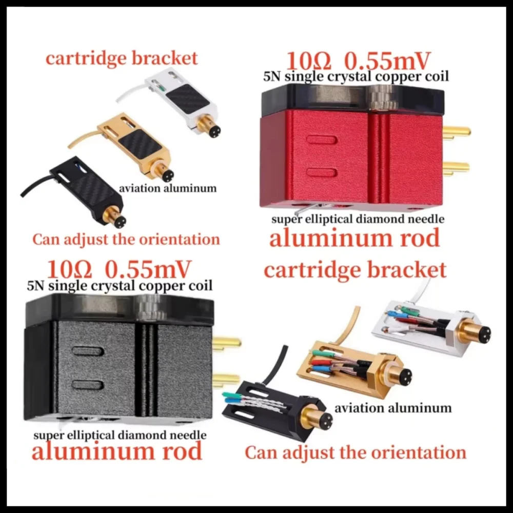 HIFI Audio MC Dynamic Coil Cartridge 10Ω 0.55mV Super Elliptical Diamond Needle Bracket for LP Vinyl Record Player Phonograph