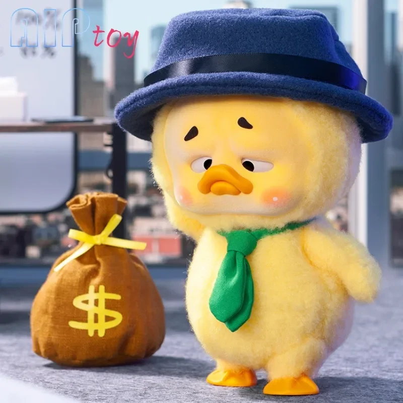 

Upsetduck Work Upsets Me Fashion Plush Toy Blind Box Kawaii Doll Cute Anime Figure Mystery Box Desktop Ornaments Gift Collection