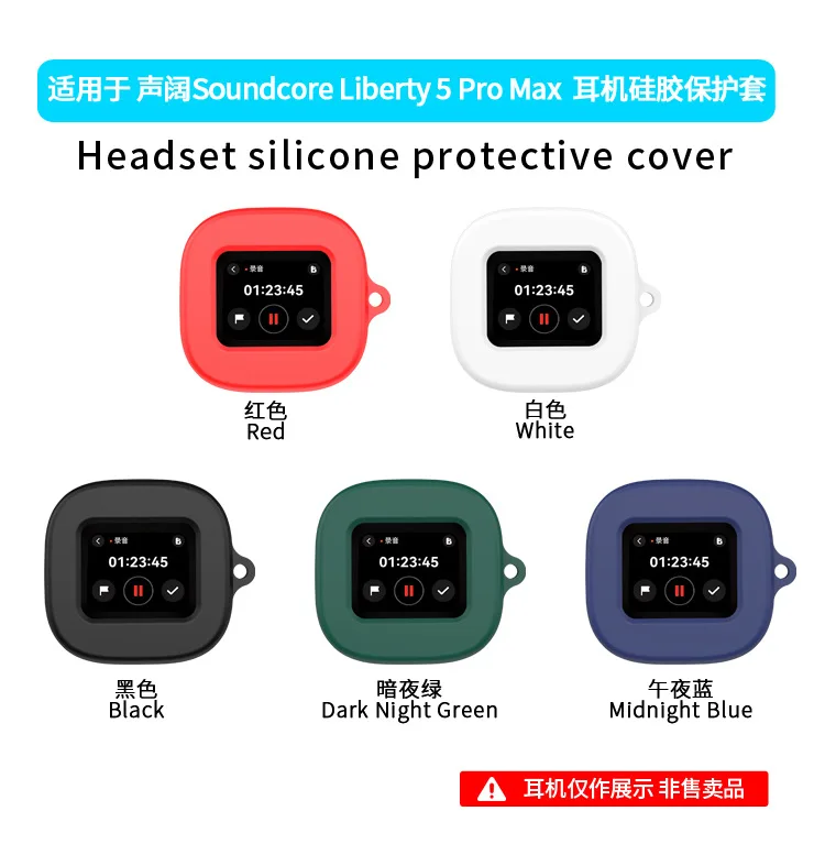 Funda de silicona para auriculares Soundcore Liberty 5/5 Pro Max, compatible con Liberty buds/4/4nc, para Soundcore P4li/Anker 4pro.