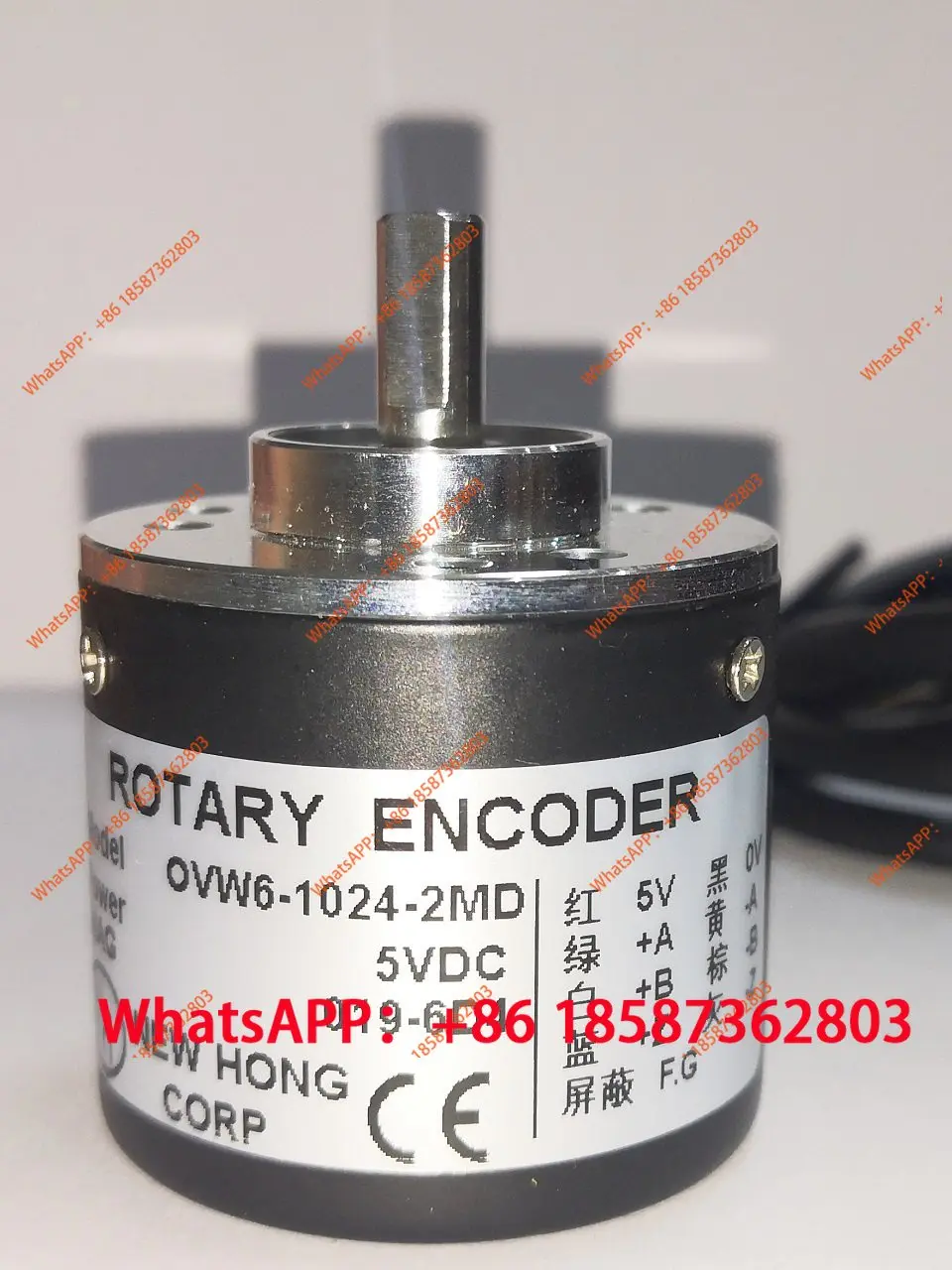 Rotary Encoder OVW6…