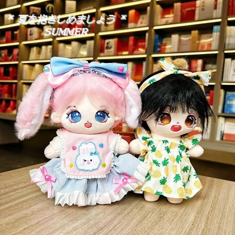 

Dress Up 20cm Cotton Doll Clothes Head Cover Onesuit Star Doll Clothes Dress Plush Toy Plush Dolls Clothes Doll Accessories