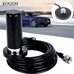 9cm Small Steel Gun Antenna 144/430MHz UHF/VHF Dual Band Antenna Aerial PL-259 Magnetic Base External Mobile Car Radio Antenna