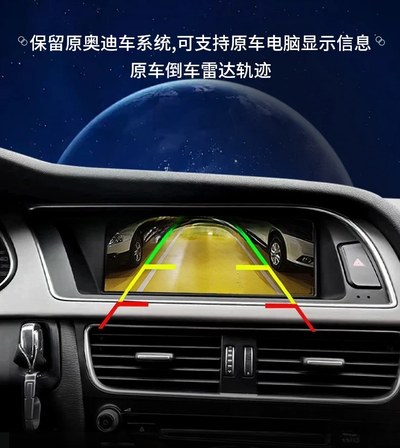 Умный навигационный ремень Android