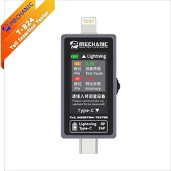 Tester di inserimento della coda meccanico T-824 senza sformare Display digitale ad alta precisione corrente di controllo della potenza tipo-C Lightning