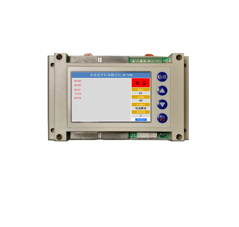 Multi-cable Conductivity Tester Wire Harness Through Break Detection Line Data Line Through Break Short Circuit Misalignment