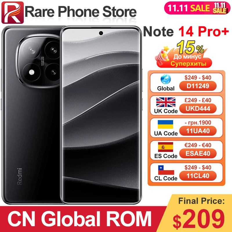 كاميرا CN Global ROM Xiaomi Redmi Note 14 Pro + 5G 256GB/512GB 50MP + 20MP Snapdragon 7s Gen 3 6.67 بوصة 1.5K شاشة 6200 مللي أمبير في الساعة #1