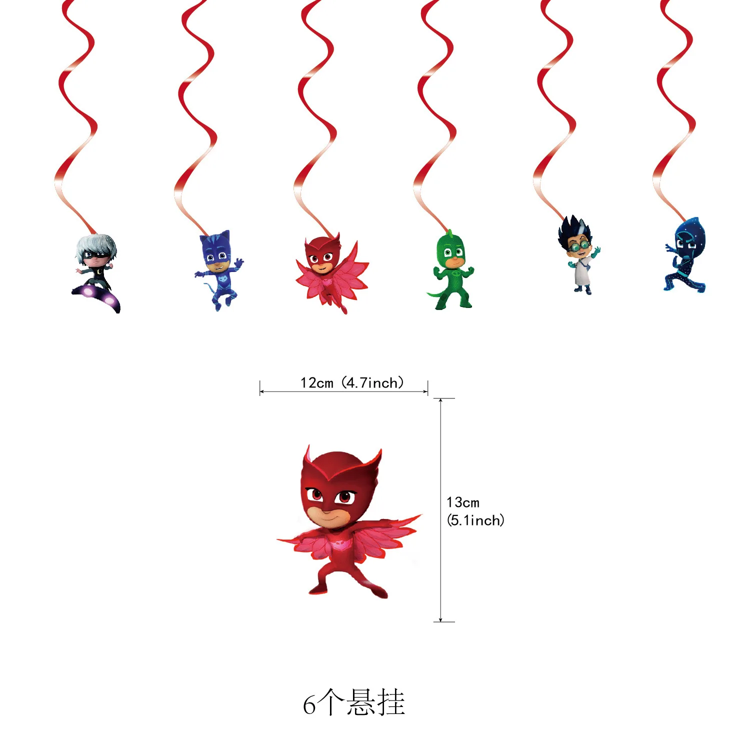 PJ Masks-suministros de fiesta de dibujos animados para niños, juego desechable de papel para pastel de cumpleaños, decoraciones para Baby Shower, nuevo