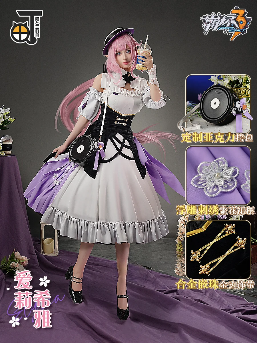 Elysia Cosplay Costume Pink Wig Game Honkai Impact 3rd Dal Komm Dress Uniform Maid Outfit Hairpin Earrings Halloween Party